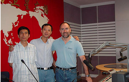 Radio Jiang Xi