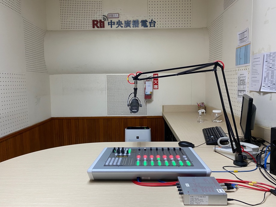 Nuevas consolas digitales AEQ en Radio Taiwan Internacional 